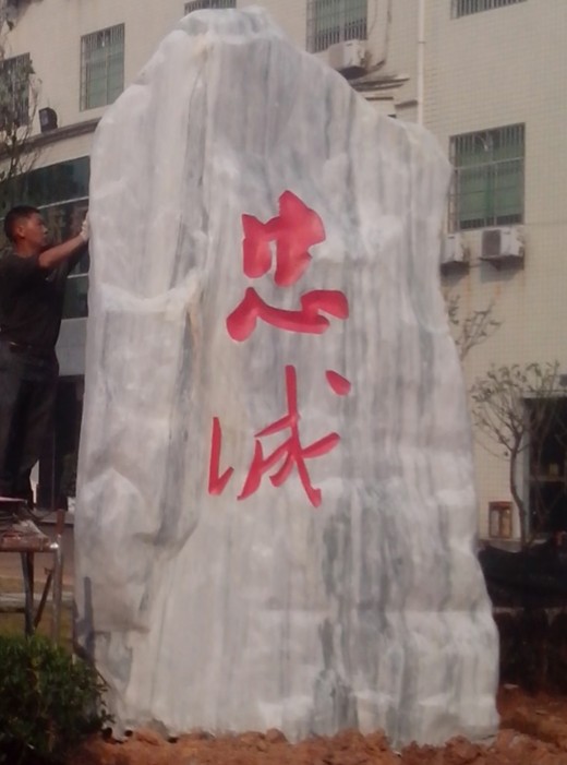 四川邻水交警大队